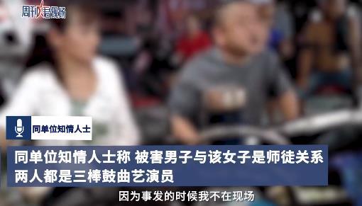 湘西现场爆料新闻视频大全,新闻视频大全精彩回顾  第2张 湘西现场爆料新闻视频大全,新闻视频大全精彩回顾  第2张