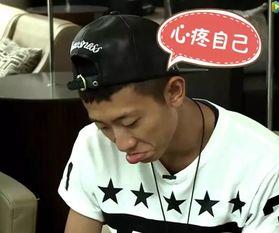 张一山娱乐圈吃瓜事件视频,揭秘吃瓜视频背后的真相  第2张 张一山娱乐圈吃瓜事件视频,揭秘吃瓜视频背后的真相  第2张