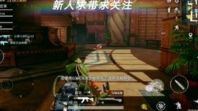 最新忍者返厂爆料,忍者返厂,神秘新技能引期待  第1张 最新忍者返厂爆料,忍者返厂,神秘新技能引期待  第1张