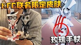 最新忍者返厂爆料,忍者返厂,神秘新技能引期待  第3张 最新忍者返厂爆料,忍者返厂,神秘新技能引期待  第3张