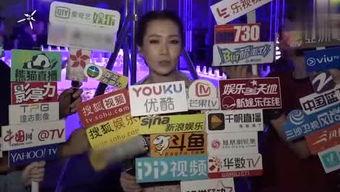 香港名记八卦爆料视频