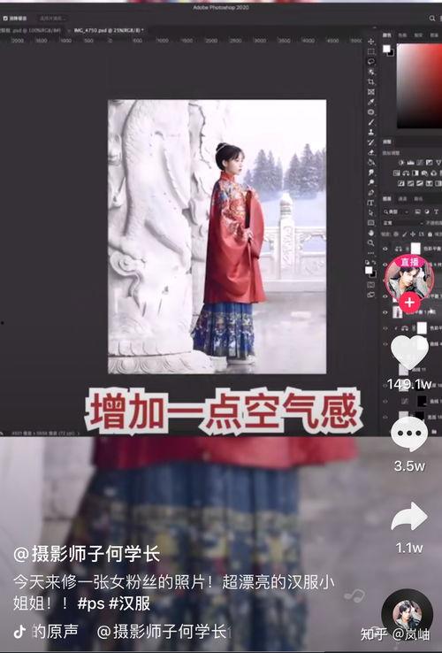 吃瓜娱乐爆料王一博事件,吃瓜群众热议，真相究竟如何？  第2张