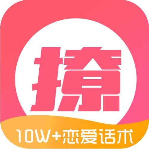 热点爆料话术大全最新,掌握最新舆论风向标  第3张 热点爆料话术大全最新,掌握最新舆论风向标  第3张