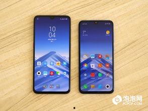 小屏旗舰手机最新爆料,极致便携,性能新突破  第2张 小屏旗舰手机最新爆料,极致便携,性能新突破  第2张