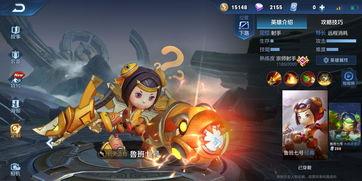 鲁班典藏爆料视频大全,揭秘视频大全背后的匠心独运与传承智慧  第1张 鲁班典藏爆料视频大全,揭秘视频大全背后的匠心独运与传承智慧  第1张