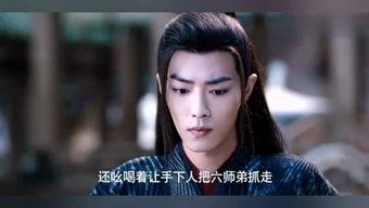 七婶爆料大嫂视频大全  第1张