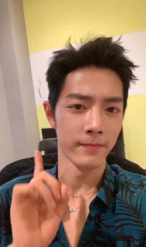 小宝爆料肖战视频大全下载,小宝独家爆料，精彩瞬间一网打尽  第1张