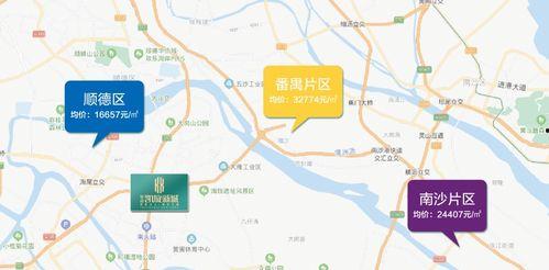 郫都区新闻爆料事件最新,真相追踪与舆论反思  第3张