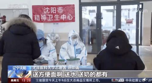 爆料天津小伙视频大全,视频大全中的青春活力瞬间  第3张 爆料天津小伙视频大全,视频大全中的青春活力瞬间  第3张