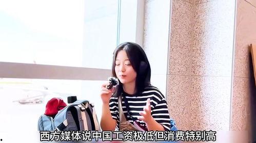 首尔姐姐爆料事件真相视频  第2张 首尔姐姐爆料事件真相视频  第2张